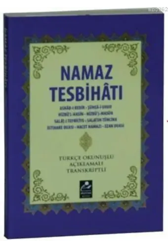 Namaz Tesbihatı (Mini Boy-Türkçe Okunuşlu-Açıklamalı-Transkriptli)