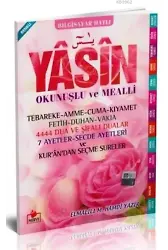 Yasin-i Şerif Açıklamalı ve Mealli (Orta Boy-Pembe)