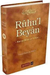Ruhul Beyan Tefsiri (18. Cilt) - İsmail Hakkı Bursevi