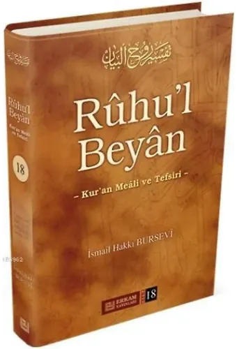 Ruhul Beyan Tefsiri (18. Cilt) - İsmail Hakkı Bursevi