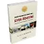 Siyer Öğretimi - Doç. Dr. Bilal Yorulmaz