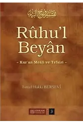 Ruhul Beyan Tefsiri (3. Cilt) - İsmail Hakkı Bursevi