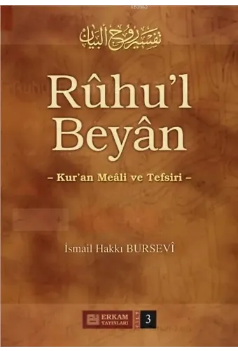 Ruhul Beyan Tefsiri (3. Cilt) - İsmail Hakkı Bursevi