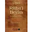 Ruhul Beyan Tefsiri (3. Cilt) - İsmail Hakkı Bursevi
