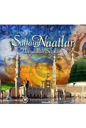 Sultani Naatlar (CD)