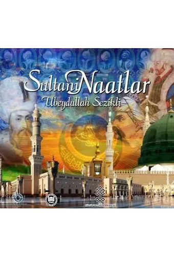 Sultani Naatlar (CD)