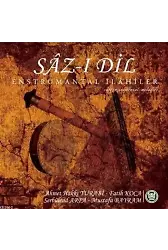 Sâz-ı Dil (CD); Enstrümantal İlahiler