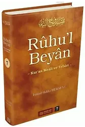 Ruhul Beyan Tefsiri (7. Cilt) - İsmail Hakkı Bursevi