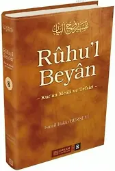 Ruhul Beyan Tefsiri (8. Cilt) - İsmail Hakkı Bursevi