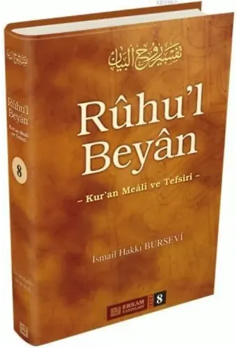 Ruhul Beyan Tefsiri (8. Cilt) - İsmail Hakkı Bursevi