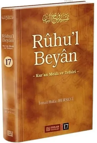 Ruhul Beyan Tefsiri (17. Cilt) - İsmail Hakkı Bursevi