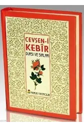 Cevşeni Kebir Duası (Dua-78, Ciltli, Şamua)