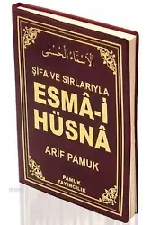 Şifa ve Sırlarıyla Esma-i Hüsna (Dua-113)