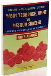 Kuran Meclislerinde Okunan Yasin, Tebareke, Amme ve Meşhur Sureler (Yas-038)