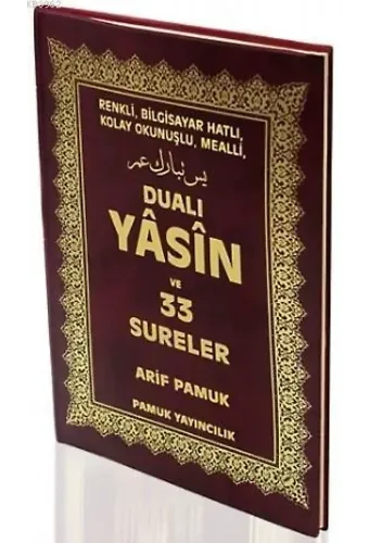 Dualı Yasin ve 33 Sureler (Yas-096, Rahle Boy, Plastik Kapak, Fihristli)