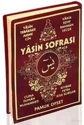 Yasin Sofrası (Yas-099, Plastik Kapak, Fihristli, Arapça)