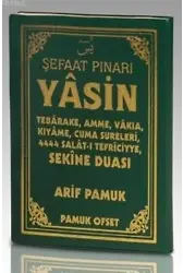 Yasin - Sekine Duası (Yas-121, Çanta Boy, Fihristli); Şefaat Pınarı