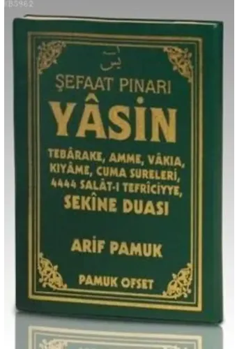 Yasin - Sekine Duası (Yas-121, Çanta Boy, Fihristli); Şefaat Pınarı
