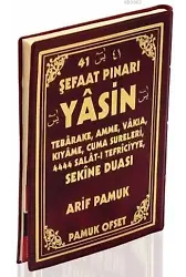 Şefaat Pınarı Yasin (Yas-122, Plastik Kapak, Fihristli); Tebareke, Amme, Vakıa, Kıyame, Cuma Sureleri 4444 Salatı Tefriciyye Sekine Duası