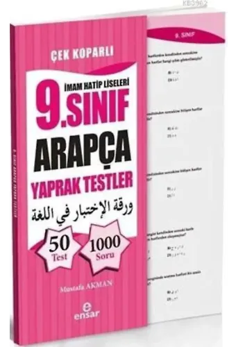 İmam Hatip Liseleri 9. Sınıf Arapça Yaprak Testler