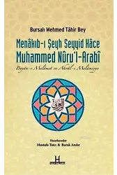 Menâkıb-ı Şeyh Seyyid Hâce Muhammed Nûrul-Arabî; Beyân-ı Melâmet ve Ahvâl-i Melâmiyye