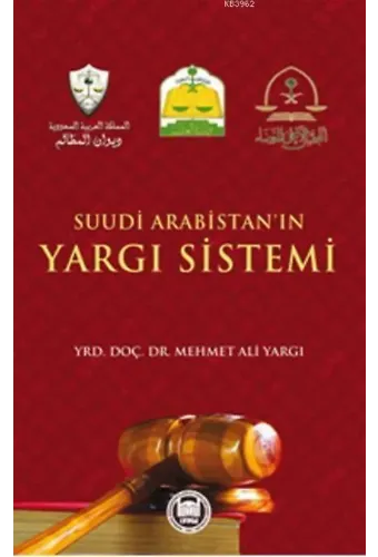 Suudi Arabistan'ın Yargı Sistemi