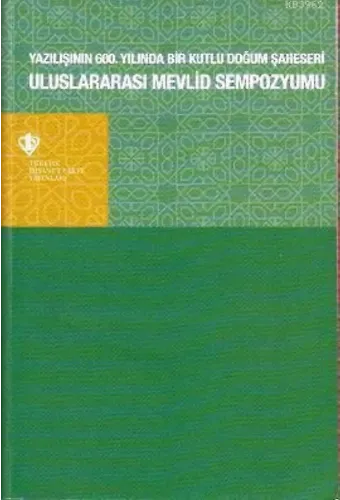 Uluslararası Mevlid Sempozyumu