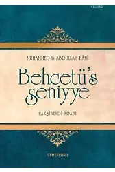 Behcetü's Seniyye (Nakşibendi Adabı)