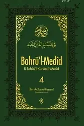 Bahrü'l-Medid 4