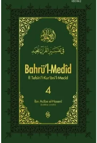Bahrü'l-Medid 4
