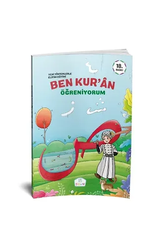 Ben Kuran Öğreniyorum | Fatma Bulut | Nuray Yüksel