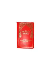 Delailül Hayrat Mini Boy - Fihristli | Süleyman El-Cezuli