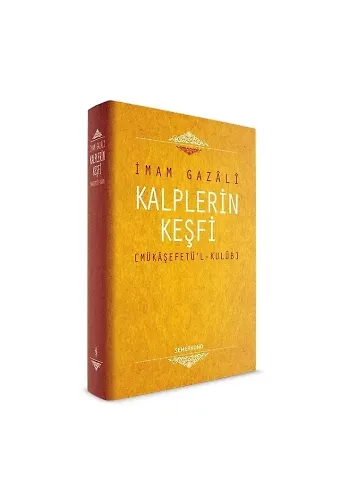 Kalplerin Keşfi | İmam Gazali