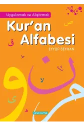 Kuran Alfabesi - Uygulamalı ve Alıştırmalı | Eyyüp Beyhan
