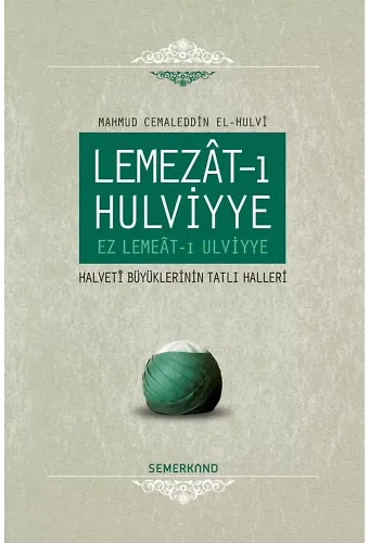 Lemezatı Hulviyye | Mahmud Cemaleddin El-Hulvi