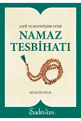 Namaz Tesbihatı | Hüseyin Okur