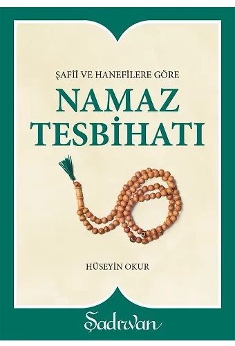 Namaz Tesbihatı | Hüseyin Okur