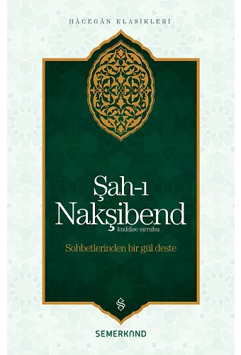 Şahı Nakşibend | Şah-I Nakşibend