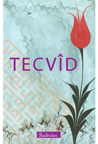 Tecvid | Mahi Dağdağan