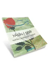 Yasini Şerif Cep Boy