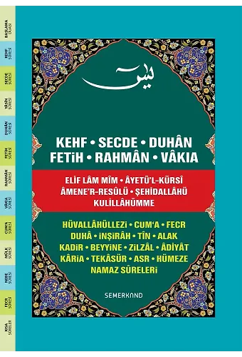 Yasini Şerif Hafız Boy - Fihristli Ciltli