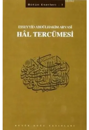 Hal Tercümesi