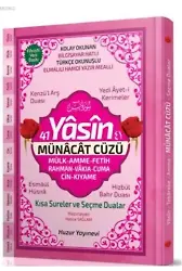 41 Yasin ve Münacât Cüzü; Orta Boy Fihristli Bilgisayar hattı, kolay okunan, renkli Yasin-i Şerif (Kod: 065)