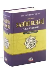 Muhatasar Sahihi Buhari; Zübdetül Buhari