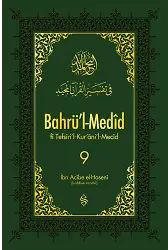 Bahrül Medid 9.Cilt | İbn Acibe El-Haseni