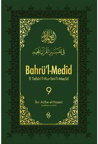Bahrül Medid 9.Cilt | İbn Acibe El-Haseni
