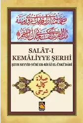 Salât-ı Kemâliyye Şerhi