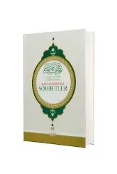 Kalp Aleminden Sohbetler Tefcirut Tesnim Fi Kalbin Selim