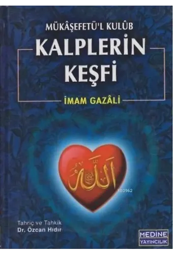 Kalplerin Keşfi Mükaşefetü'l Kulüb (Ciltli) (Ayvori Kağıt)