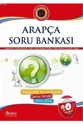 Arapça Soru Bankası; Arapça Bilgi Yarışmalarında Çıkmış Sorular (2010 - 2014)